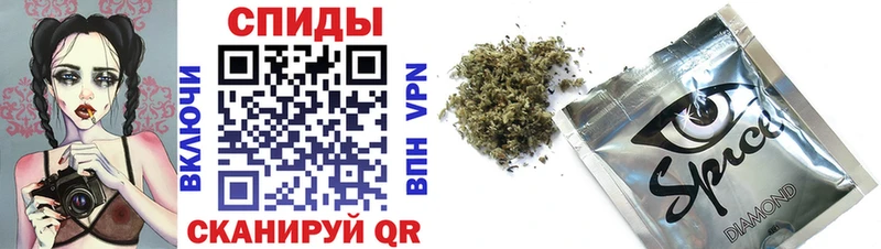 БУТИРАТ BDO МЕГА ССЫЛКА Краснослободск