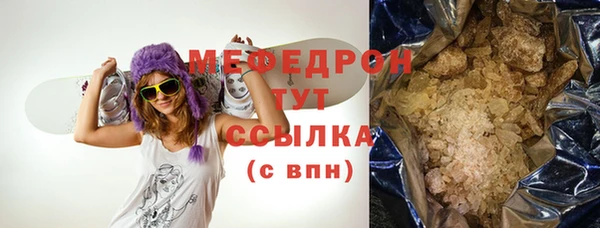 кокс Зерноград