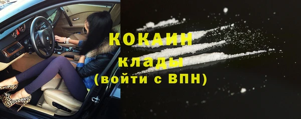 эйфоретик Приозерск