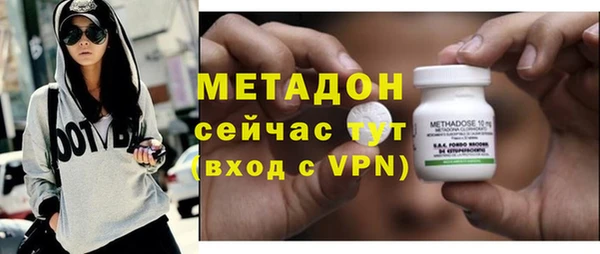 МДМА Ельня
