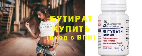 амф Богданович