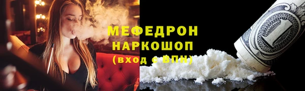 амф Богданович