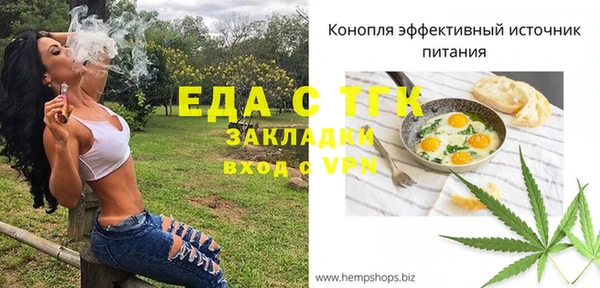амф Богданович