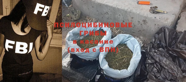 меф VHQ Богородск