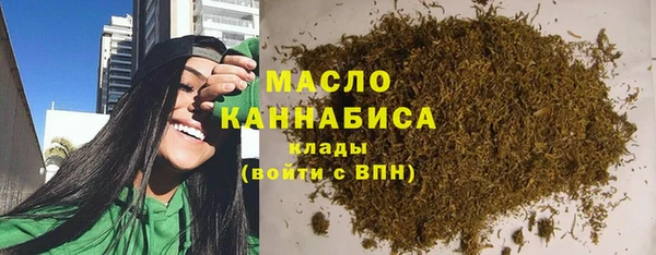 амф Богданович