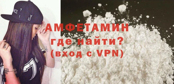 2c-b Богородицк
