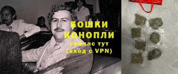 кокаин премиум Беломорск