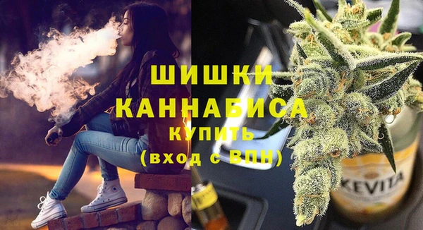 меф VHQ Богородск