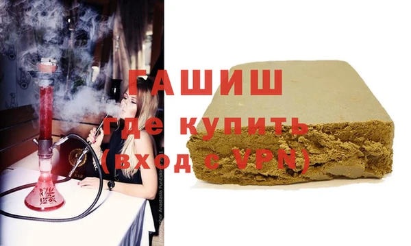 2c-b Богородицк