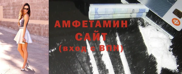 СК Пролетарск