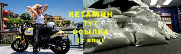 амф Богданович