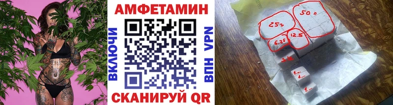 Первитин винт  Краснослободск 